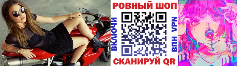 Цена Пугачёв Codein СК ГАШИШ МАРИХУАНА