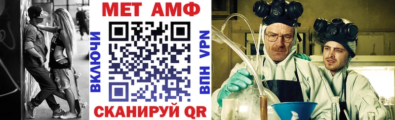 kraken ONION  Пугачёв  Amphetamine 98% 