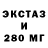 Метадон белоснежный Tolik Tolikow