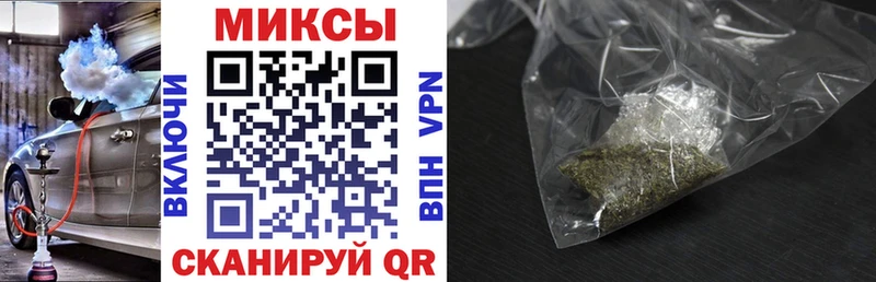 Бутират BDO 33%  где купить наркотик  Пугачёв 
