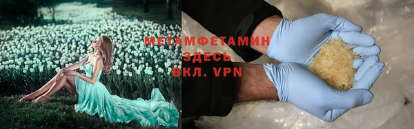 таблы Остров