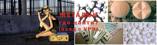 a pvp Переславль-Залесский