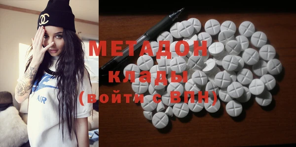 таблы Остров