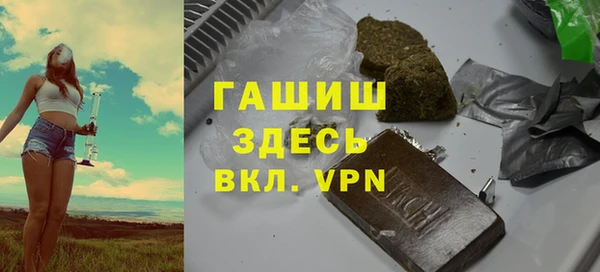 эйфоретик Пестово
