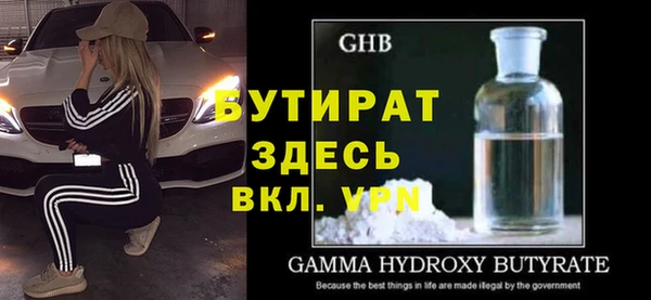a pvp Переславль-Залесский