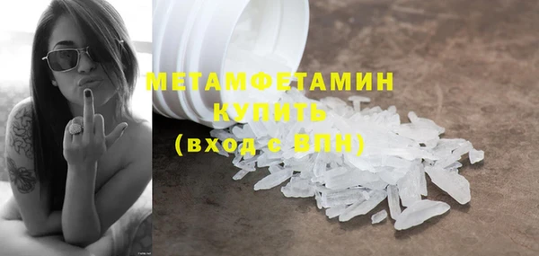 дмт Осташков