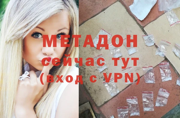 jwh Семикаракорск