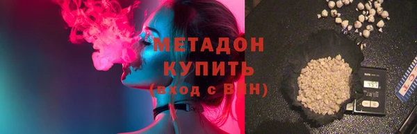apvp Пересвет