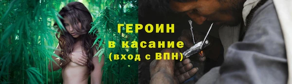 дмт Осташков