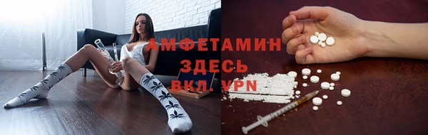 кокаин Тутаев