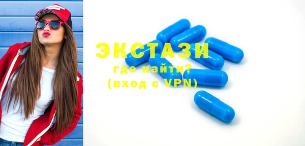 дмт Осташков