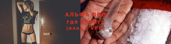 a pvp Переславль-Залесский