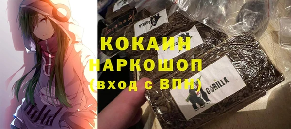 таблы Остров