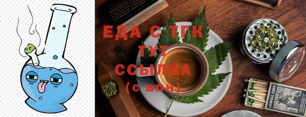 apvp Пересвет