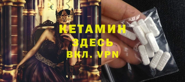 apvp Пересвет
