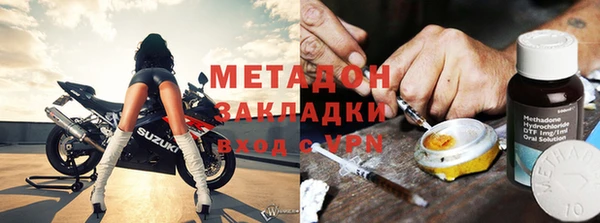 дмт Осташков