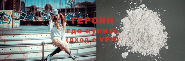 дурь Семилуки