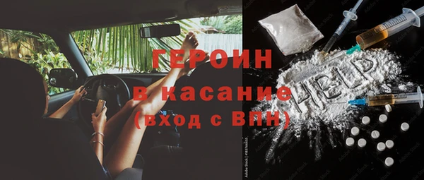 apvp Пересвет