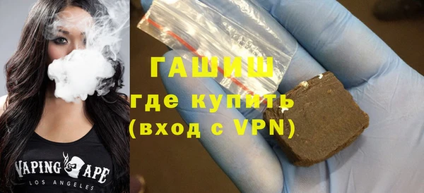 таблы Остров