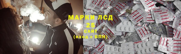 apvp Пересвет