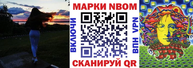 MEGA ONION  где купить   shop состав  Наркотические марки 1,5мг  Пугачёв 